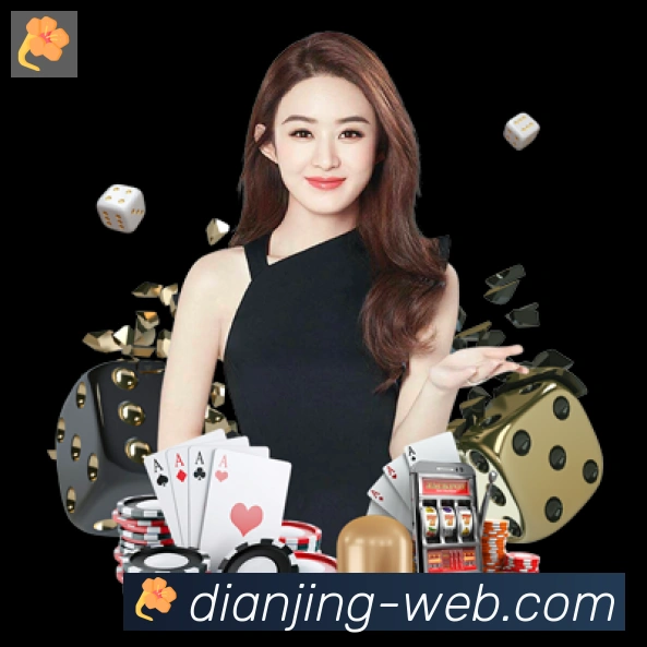 PM电竞平台生态图