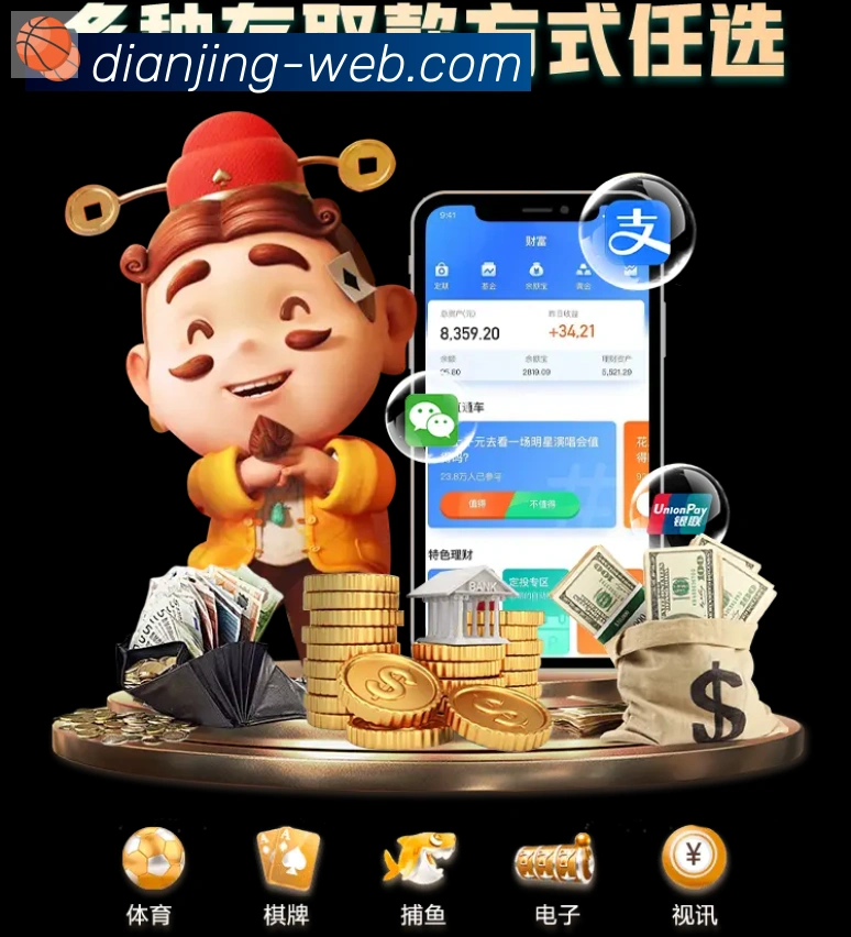 奖项2