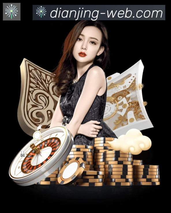 奖项3